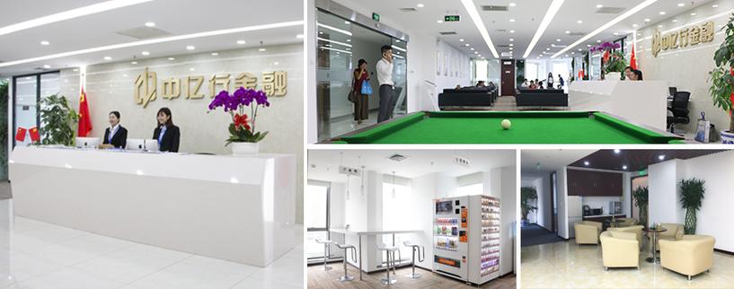 揭开合法用工与监管套利的面纱——评“接受金融机构委托从事金融知识流程外包”