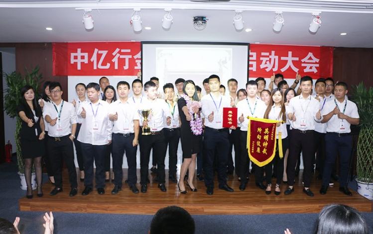 解码“接受金融机构委托从事金融知识流程外包” 边界、价值与风险防控